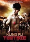 Kung Fu Tootsie (2007)2.jpg